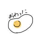 Medamayakidakedonanika？（個別スタンプ：5）