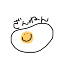 Medamayakidakedonanika？（個別スタンプ：8）