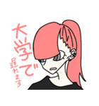 楽団員のあれこれ（個別スタンプ：2）