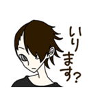 楽団員のあれこれ（個別スタンプ：7）