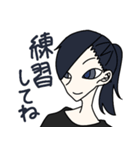 楽団員のあれこれ（個別スタンプ：9）