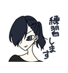 楽団員のあれこれ（個別スタンプ：10）