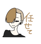 楽団員のあれこれ（個別スタンプ：11）