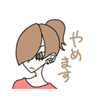 楽団員のあれこれ（個別スタンプ：14）
