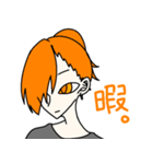 楽団員のあれこれ（個別スタンプ：15）