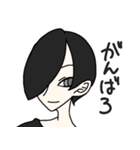 楽団員のあれこれ（個別スタンプ：16）