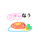 ぁちゃスタンプ キモ可愛スタイルPart02 ✩.（個別スタンプ：1）