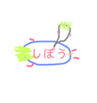 ぁちゃスタンプ キモ可愛スタイルPart02 ✩.（個別スタンプ：13）