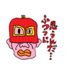 赤パちょーさん（複雑な気持ち編）（個別スタンプ：4）