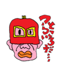 赤パちょーさん（複雑な気持ち編）（個別スタンプ：5）
