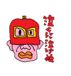 赤パちょーさん（複雑な気持ち編）（個別スタンプ：8）