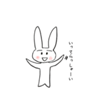 ぴょん太の日常2（個別スタンプ：5）