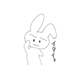 ぴょん太の日常2（個別スタンプ：18）