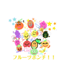 フルーツポンチフルーツ達の日常（個別スタンプ：16）