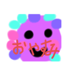 癒やしますたんぷ（個別スタンプ：2）