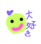 癒やしますたんぷ（個別スタンプ：6）