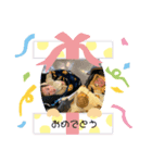 こあくんふれんど（個別スタンプ：4）