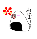 おにぎり文鳥。（個別スタンプ：1）