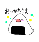おにぎり文鳥。（個別スタンプ：2）