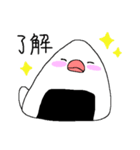 おにぎり文鳥。（個別スタンプ：3）