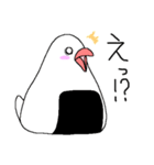 おにぎり文鳥。（個別スタンプ：5）