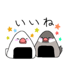 おにぎり文鳥。（個別スタンプ：7）