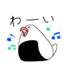 おにぎり文鳥。（個別スタンプ：9）