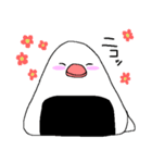 おにぎり文鳥。（個別スタンプ：10）