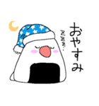 おにぎり文鳥。（個別スタンプ：14）