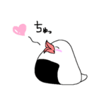 おにぎり文鳥。（個別スタンプ：16）