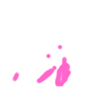 三木画伯（個別スタンプ：4）