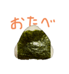 手作りおにぎりちゃん（個別スタンプ：8）