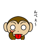Fan Fan Monkey 3（個別スタンプ：36）