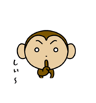 Fan Fan Monkey 3（個別スタンプ：40）