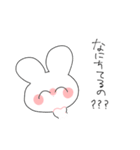 働きたくないうさぎ（個別スタンプ：4）