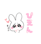 働きたくないうさぎ（個別スタンプ：7）