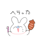 働きたくないうさぎ（個別スタンプ：8）
