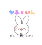 働きたくないうさぎ（個別スタンプ：9）