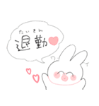 働きたくないうさぎ（個別スタンプ：10）