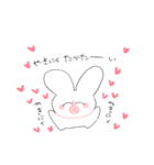 働きたくないうさぎ（個別スタンプ：11）