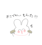 働きたくないうさぎ（個別スタンプ：14）