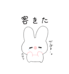 働きたくないうさぎ（個別スタンプ：15）