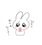 働きたくないうさぎ（個別スタンプ：17）
