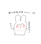 働きたくないうさぎ（個別スタンプ：19）