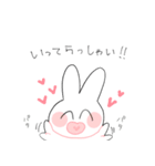 働きたくないうさぎ（個別スタンプ：21）