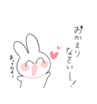 働きたくないうさぎ（個別スタンプ：22）