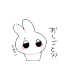 働きたくないうさぎ（個別スタンプ：23）