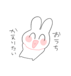 働きたくないうさぎ（個別スタンプ：24）