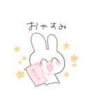 働きたくないうさぎ（個別スタンプ：28）
