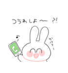 働きたくないうさぎ（個別スタンプ：31）